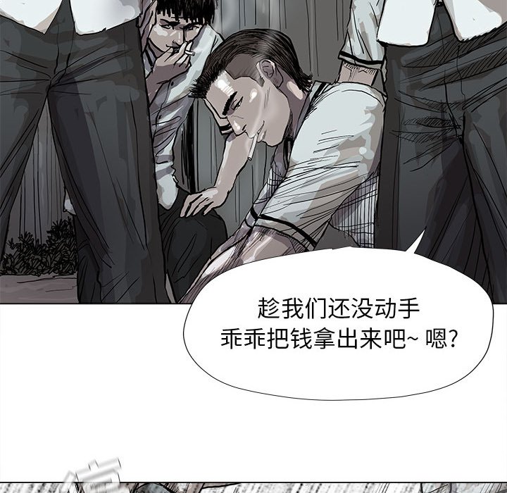 第43話 - 第62张