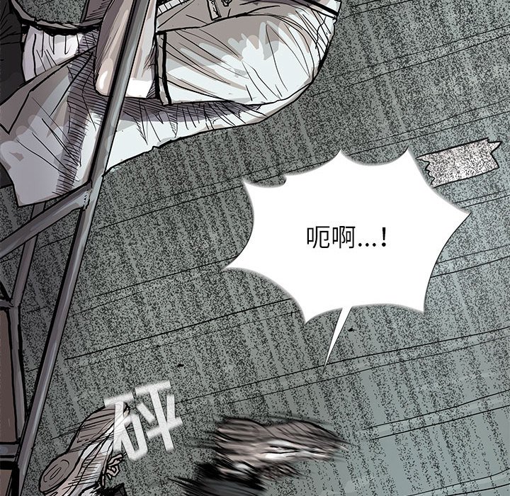 第43話 - 第64张