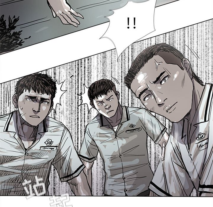 第43話 - 第66张