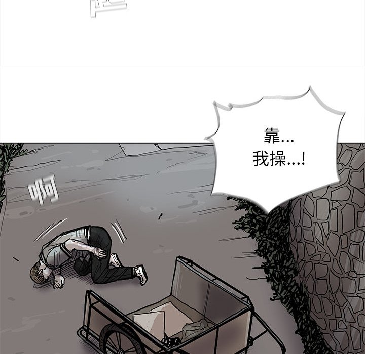 第43話 - 第67张