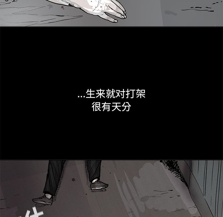 第43話 - 第87张