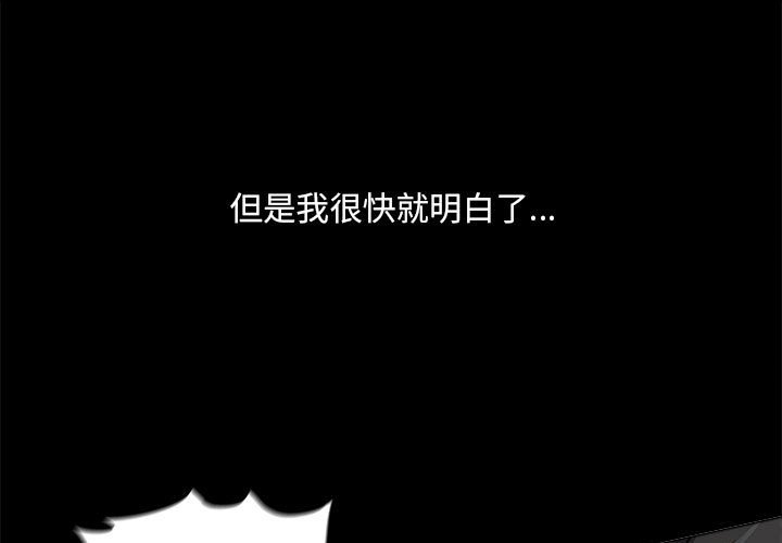 第44話 - 第0张