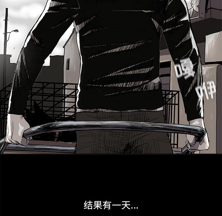 第44話 - 第19张