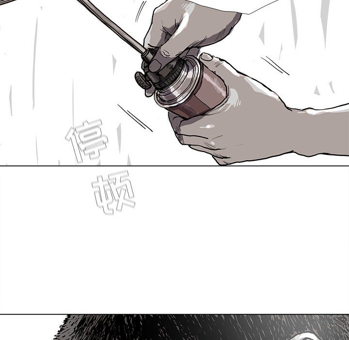 第44話 - 第28张