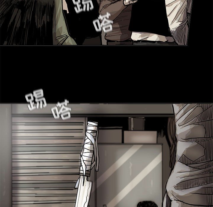 第44話 - 第48张
