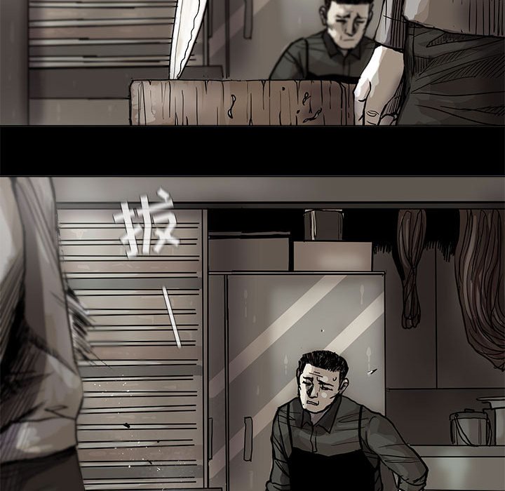 第44話 - 第49张