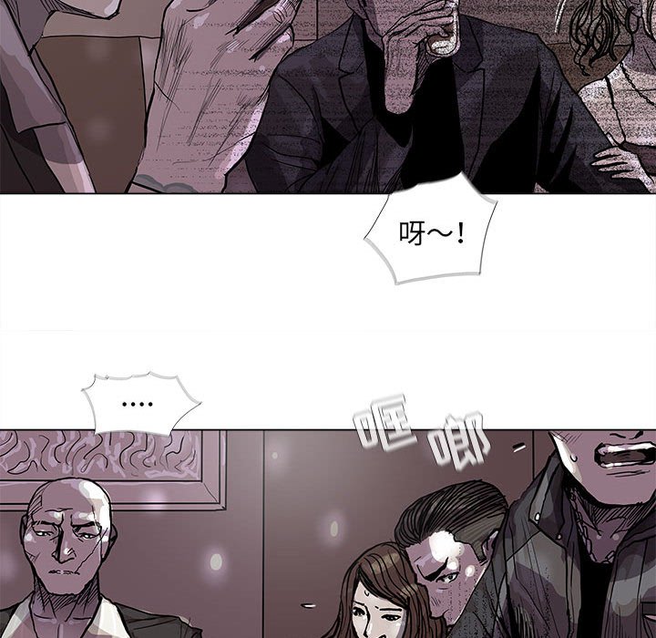 第44話 - 第57张