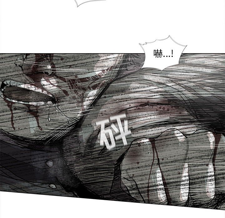 第44話 - 第59张