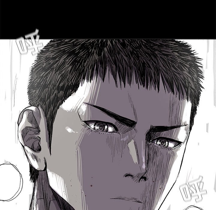 第44話 - 第6张