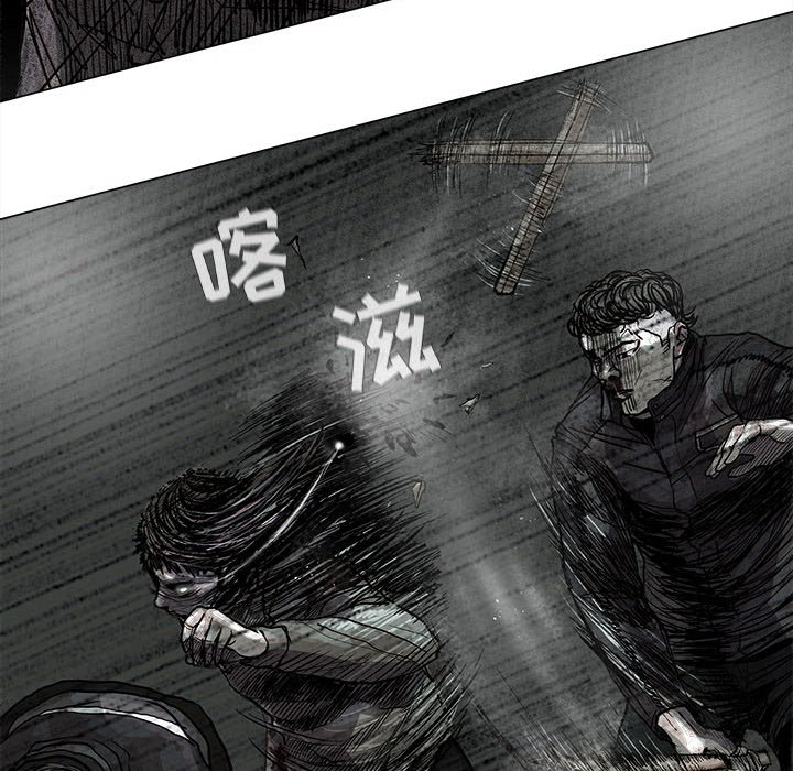 第44話 - 第63张