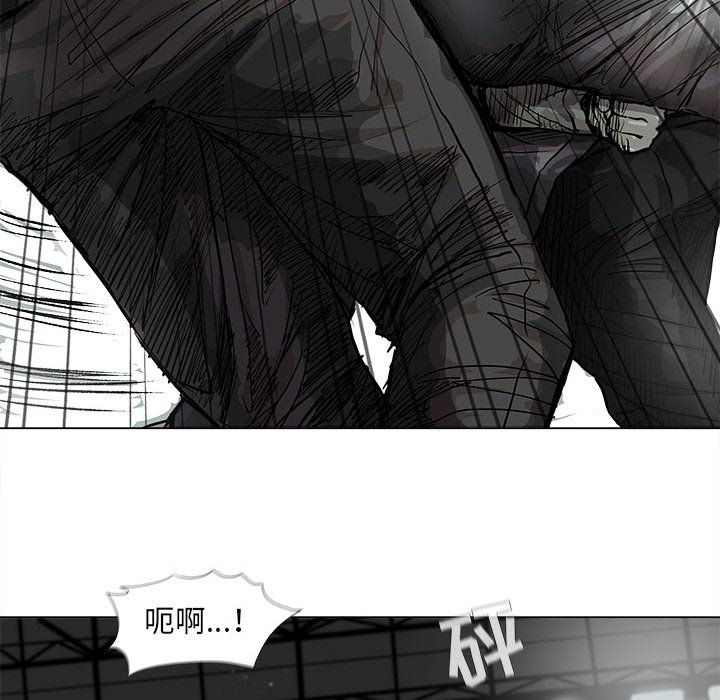 第44話 - 第66张