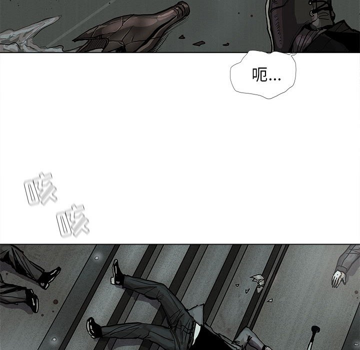 第44話 - 第69张