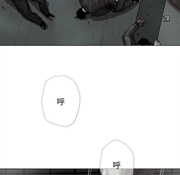 第44話 - 第73张