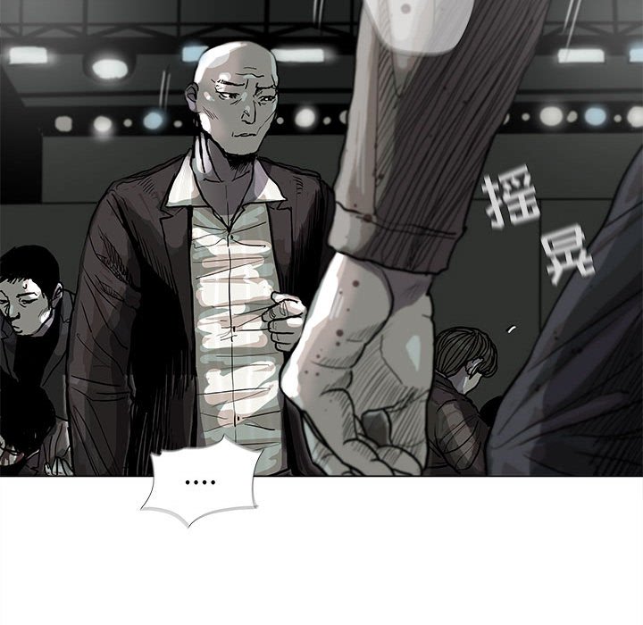 第44話 - 第74张