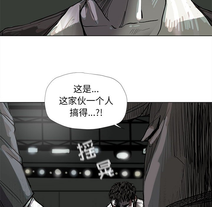 第44話 - 第76张