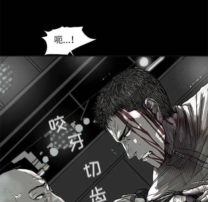 第44話 - 第87张