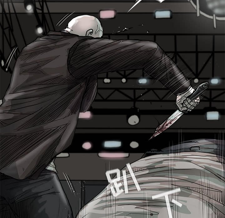 第45話 - 第22张