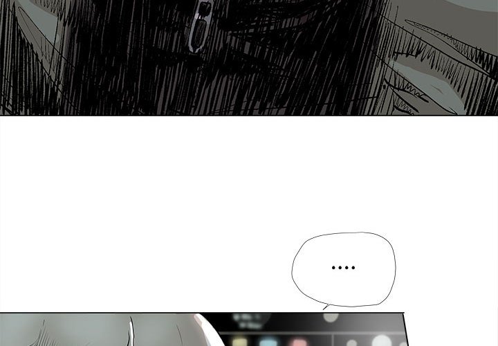 第45話 - 第3张