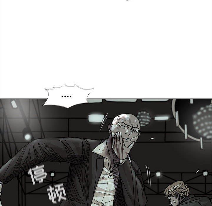 第45話 - 第30张