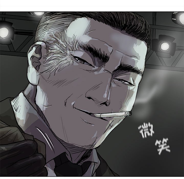 第45話 - 第44张