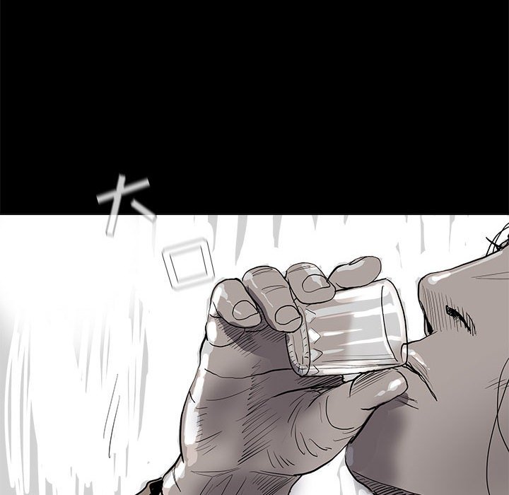 第45話 - 第53张