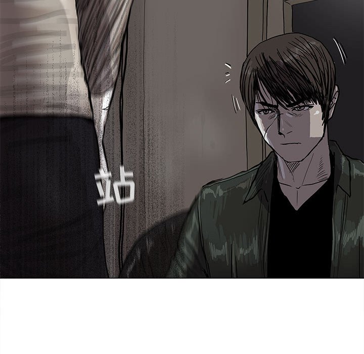 第45話 - 第56张