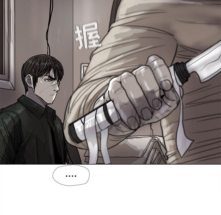 第45話 - 第61张
