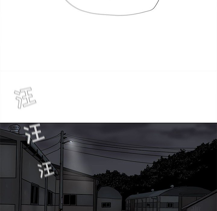 第45話 - 第64张
