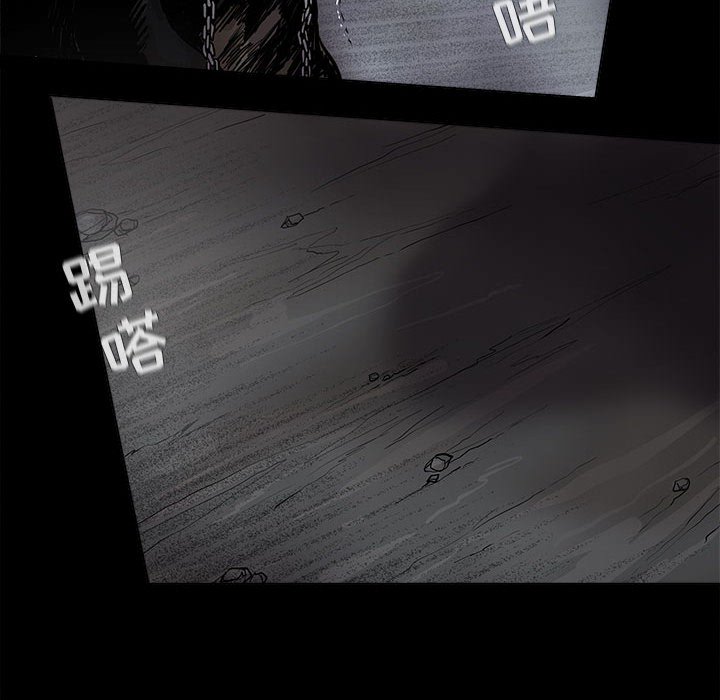 第45話 - 第76张