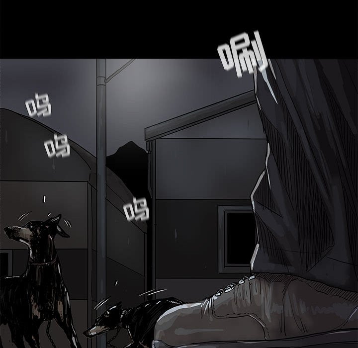 第45話 - 第77张