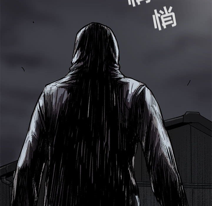 第45話 - 第80张