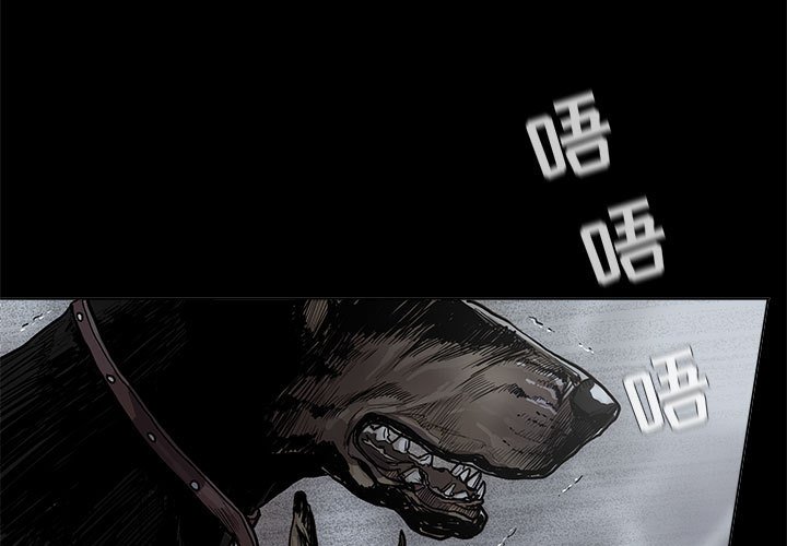 第46話 - 第0张
