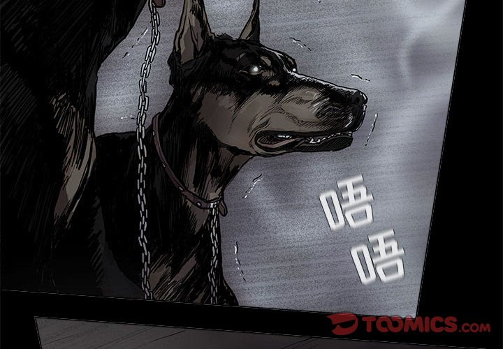 第46話 - 第1张