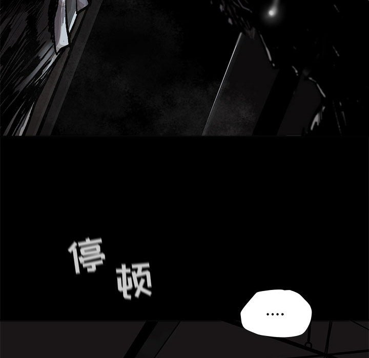 第46話 - 第18张