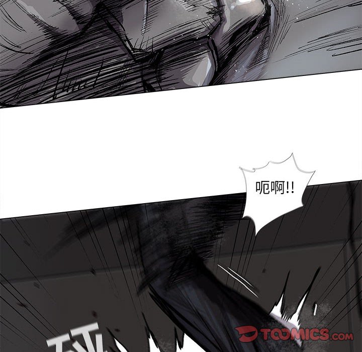 第46話 - 第25张