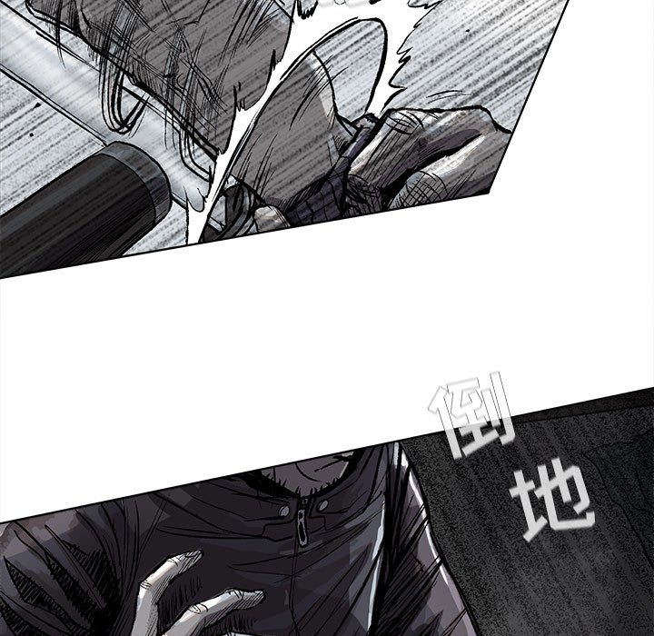 第46話 - 第40张