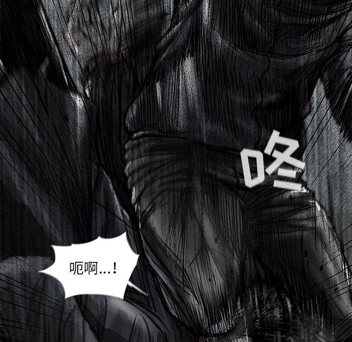 第46話 - 第64张