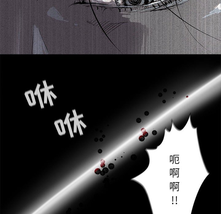 第46話 - 第70张