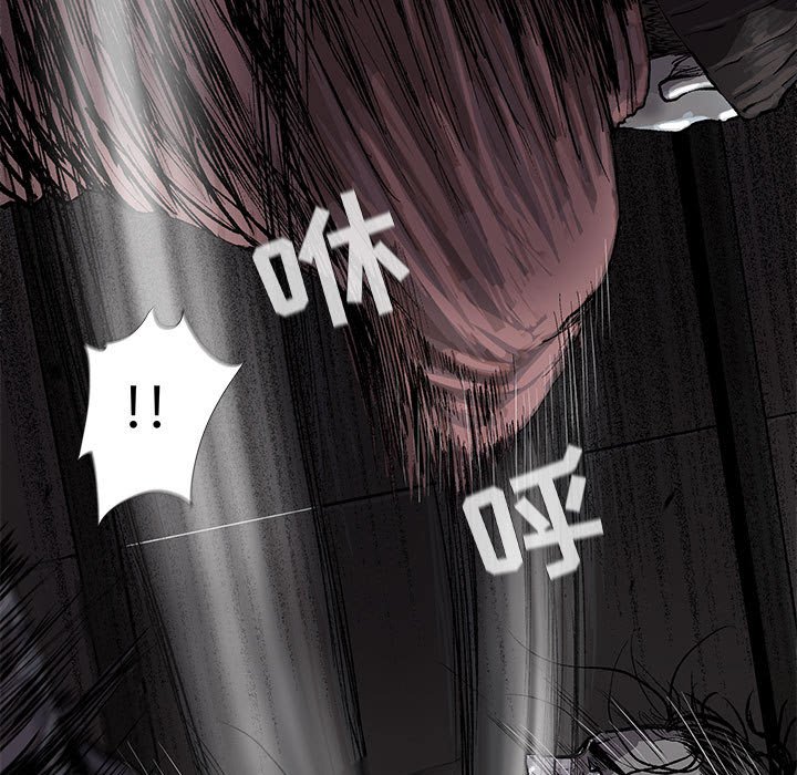 第47話 - 第12张