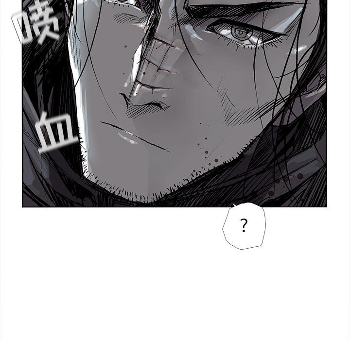 第47話 - 第16张