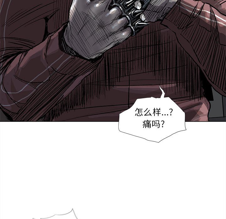 第47話 - 第18张