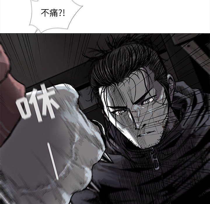 第47話 - 第19张