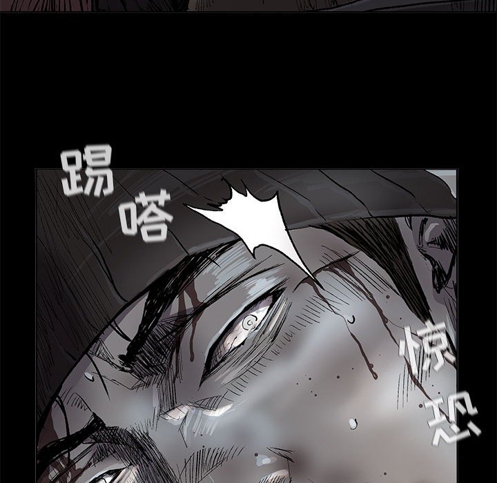 第47話 - 第37张