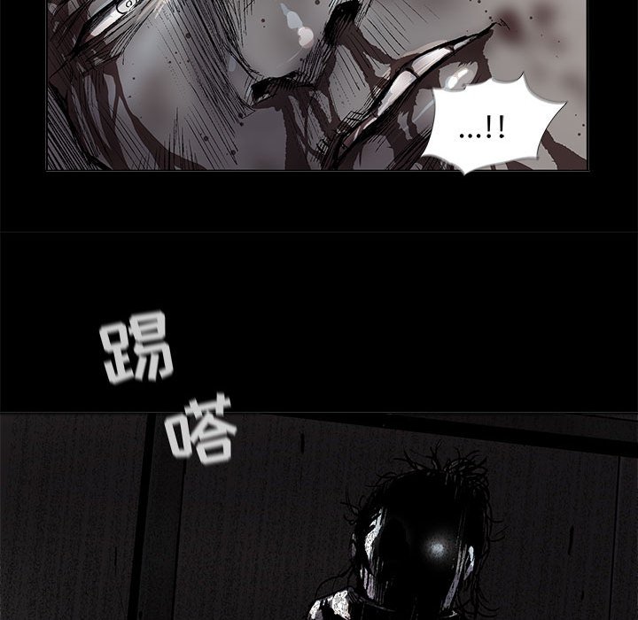 第47話 - 第38张
