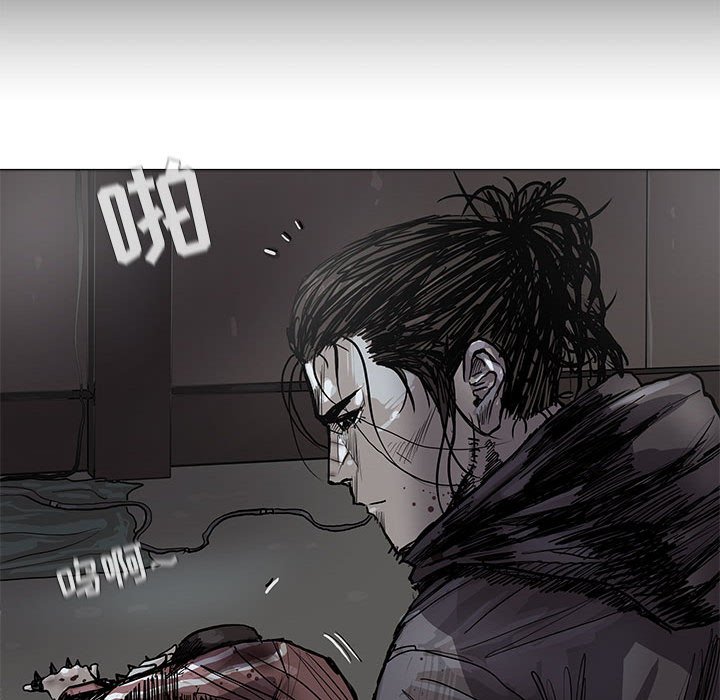 第47話 - 第42张