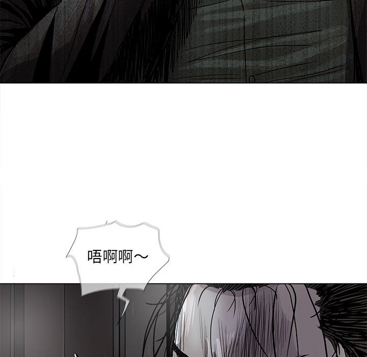 第47話 - 第48张