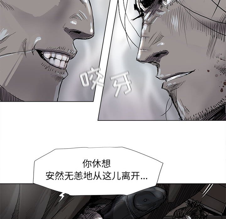 第47話 - 第53张