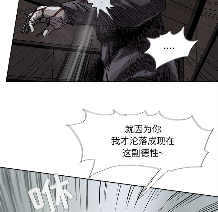 第47話 - 第56张