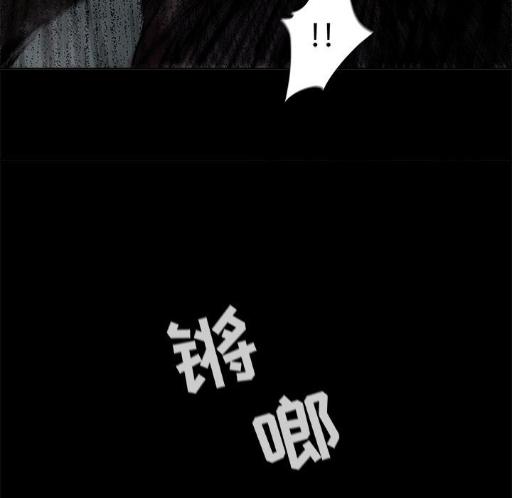第47話 - 第58张
