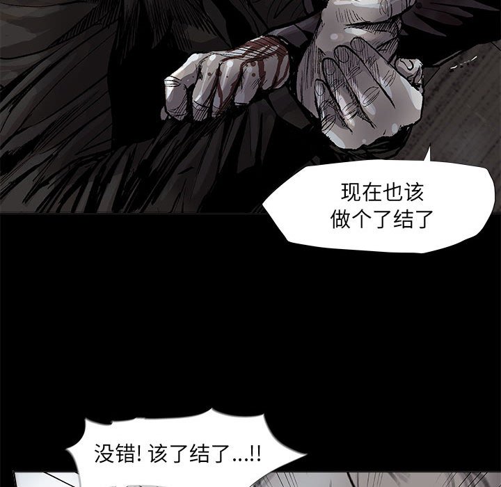 第47話 - 第61张